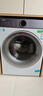 海爾（Haier）云溪4.0洗衣機10公斤/11公斤滾筒洗衣機全自動(dòng)直驅精華洗超薄羊毛綠標語(yǔ)音播報手機操控77E/78E 77E丨10公斤+手機遠程+直驅變頻+羊毛綠標 單洗 曬單實(shí)拍圖