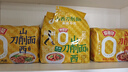 今麥郎非油炸方便面泡面山西刀削面鹵香燉肉味香辣牛肉味混合口味10袋 曬單實(shí)拍圖