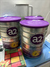 a2奶粉紫白金A2蛋白+DHA+核苷酸 嬰兒配方奶粉2段400g試用裝 曬單實(shí)拍圖