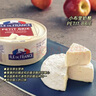 ILE DE FRANCE法蘭希 法國進(jìn)口原制奶酪 小布里奶酪125g烘焙原料 曬單實(shí)拍圖