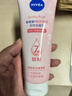 妮維雅（NIVEA）溫和滋潤洗面奶晶純煥亮泡沫潔面乳150g加量裝禮物送女生 曬單實(shí)拍圖