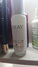 玉蘭油（OLAY）全新水光小白瓶50ml美白精華液抗糖提亮護膚品生日禮物送女生 曬單實(shí)拍圖