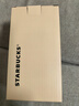 星巴克（Starbucks）咖啡寶藏流金款推蓋不銹鋼桌面杯430ml保溫保冷水杯女神節禮物 曬單實(shí)拍圖