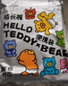 泰迪熊（Teddy Bear）自在無(wú)痕拉拉褲嬰兒寶寶尿不濕成長(cháng)褲裸感超薄透氣 【體驗裝】拉拉褲XL4片 推薦16-24斤 曬單實(shí)拍圖