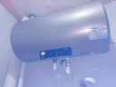 海爾（Haier）【咨詢(xún)客服領(lǐng)補貼】熱水器電熱水器家用儲水式變頻速熱一級能效節能省電金剛無(wú)縫膽海爾智家Leader 60L 2200W 超一級能效/鎂棒免換DN1 曬單實(shí)拍圖