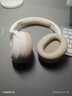 漫步者（EDIFIER）【爆款推薦】W820NB雙金標主動(dòng)降噪無(wú)線(xiàn)頭戴式藍牙耳機游戲音樂(lè )運動(dòng)學(xué)生網(wǎng)課耳麥適用于安卓蘋(píng)果 【升級版】云巖白+彩色耳機包 曬單實(shí)拍圖