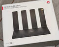 華為（HUAWEI）wifi7+路由器BE3pro千兆家用無(wú)線(xiàn)穿墻王漏油器網(wǎng)絡(luò )信號增強器放大器5G雙頻mesh電競be3600 曬單實(shí)拍圖