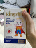 KINGSLAC可維思全能鈣鎂鋅嬰幼兒童鈣k2鈣維生素d3液體鈣小金條 30條/盒 曬單實(shí)拍圖