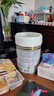 寶貝與我（Arla）丹麥白金版 阿拉 有機A2幼兒配方奶粉 3段 1-3歲 600g*6罐 曬單實(shí)拍圖