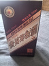 茅臺（MOUTAI）生肖茅臺2026年新款丙午馬年 53度500ml醬香型紀念白酒 收藏送禮 53度 500mL 1瓶 2026年丙午馬年500ml*1瓶 單瓶 曬單實(shí)拍圖