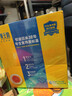 黃天鵝官方店可生食鮮雞蛋36枚禮盒裝 【禮盒裝】36枚/盒 曬單實(shí)拍圖
