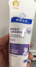 順?lè )鍖殞毺貪櫵?25g 寶寶面霜嬰兒保濕霜新生兒青少年舒緩保濕潤膚特潤型 曬單實(shí)拍圖