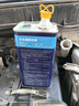 愛(ài)信 CLASS7 DOT5.1鐵桶剎車(chē)油全合成制動(dòng)液離合器油通用型1KG 曬單實(shí)拍圖