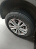 米其林（MICHELIN）汽車(chē)輪胎 225/65R17 106V 浩悅五代 PRIMACY 5 曬單實(shí)拍圖