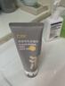 C咖雙管洗面奶80g*2氨基酸清潔控油潔面乳去黑頭角質(zhì)卸妝卸防曬男女 曬單實(shí)拍圖