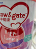 牛欄（Cow&Gate）【入群滿(mǎn)3再返20】港版嬰兒A2奶粉新西蘭進(jìn)口增強免疫力母嬰奶粉 1段 900g 【效期至27年3月】 曬單實(shí)拍圖