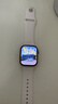 Apple/蘋(píng)果 Watch S11 智能手表GPS款42毫米玫瑰金色鋁金屬表殼淡桃粉色運動(dòng)型表帶S/M MEUN4CH/B 曬單實(shí)拍圖