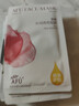 阿芙（AFU）精油護膚面膜補水保濕舒緩肌膚白松露黑松露積雪草女官方旗艦正品 玫瑰*2片+積雪草*2片+黑松露*2片+白松露*2片 曬單實(shí)拍圖