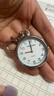 四萬(wàn)公里公務(wù)員國考學(xué)生初高考試便攜迷你鑰匙扣手表計時(shí)懷表中老年男女 曬單實(shí)拍圖