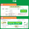 2026萬(wàn)唯中考初中數學(xué)計算題專(zhuān)項專(zhuān)題訓練七八九年級口算題高效學(xué)霸練習冊 曬單實(shí)拍圖