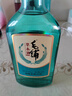 勁牌 毛鋪草本酒 綠蕎 口糧酒 草本白酒 42度 520ml 光瓶酒 自飲送禮 曬單實(shí)拍圖