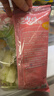 一號農場(chǎng)開(kāi)袋即食意式風(fēng)情沙拉150g*3無(wú)醬汁蔬菜沙拉輕食健身代餐源頭直發(fā) 曬單實(shí)拍圖