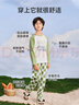 俞兆林（YUZHAOLIN）兒童睡衣男童春季家居服套裝中大童純棉空調服童裝 小熊格子 曬單實(shí)拍圖