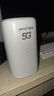 夏新5g隨身wifi6移動(dòng)無(wú)線(xiàn)免插卡路由器cpe全網(wǎng)通千兆雙頻便攜式車(chē)載上網(wǎng)卡高速流量 5G狂暴性能版【滿(mǎn)血性能光纖級網(wǎng)速】 曬單實(shí)拍圖