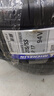 米其林（MICHELIN）汽車(chē)輪胎 215/55R17 94V 耐越 ENERGY MILE 適配秦PLUS/探歌/繽智 曬單實(shí)拍圖