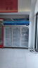 星星風(fēng)冷無(wú)霜立式商用冰箱展示柜熱賣(mài)款國1.0 LGC-1000FS2 曬單實(shí)拍圖