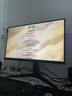 華碩小金剛VG27AQL5A 27英寸顯示器2K200Hz顯示器超頻210Hz FastIPS FreeSync無(wú)撕裂 0.3ms響應 HDR400 曬單實(shí)拍圖