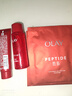 玉蘭油（OLAY）大紅瓶水乳液保濕抗皺緊致化妝品護膚品套裝禮盒生日禮物送女生 曬單實(shí)拍圖
