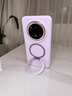 曼吉圖適用華為Mate80promax手機殼新款mate70液態(tài)硅膠保護套Magsafe磁吸旋轉帶支架60Pro+高級男女軟殼 【草紫色】360°真液態(tài)支架殼*強磁吸附*親膚 華為 Mate80 Pro Max 曬單實(shí)拍圖
