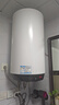 海爾（Haier）立式電熱水器家用豎式增容速熱一級能效節能上門(mén)安裝安全防電墻儲水式洗澡50/60升 60L 3000W 豎式數顯變頻速熱掛墻安裝 曬單實(shí)拍圖