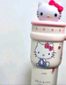 三麗鷗（SANRIO）凱蒂貓HelloKitty公仔冰霸保溫杯316不銹鋼帶吸管女生日禮物700ml 曬單實(shí)拍圖