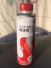 本田（HONDA）原廠(chǎng)發(fā)動(dòng)機機油添加劑/保護劑 本田燃油寶清潔劑發(fā)動(dòng)機清潔燃油寶 廣本發(fā)動(dòng)機清潔劑 250mL 曬單實(shí)拍圖