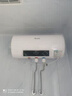 志高（CHIGO）熱水器電家用洗澡儲水式出水斷電大容量速熱電熱水器安全節能租房衛生間用 普通款2000W+雙防電墻 40升(1人) 曬單實(shí)拍圖