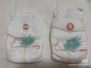 好奇（Huggies）皇家小龍褲紙尿褲NB66(5kg以下)尿不濕【柔吸防漏王】 曬單實(shí)拍圖