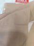 南極人絲襪女春秋超薄款防勾絲菠蘿襪任意剪防曬遮瑕美膚打底連褲襪2膚 曬單實(shí)拍圖
