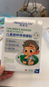 紐醫生腺樣體貼腺樣體肥大中藥貼兒童專(zhuān)用鼻貼通氣鼻炎鼻甲肥大面容矯正 曬單實(shí)拍圖