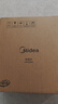 美的（Midea）電陶爐煮茶電磁爐家用新型電磁灶火鍋智能雙環(huán)大功率電池爐炒菜圍爐煮茶爐火鍋爐MC-HW22E03 曬單實(shí)拍圖