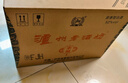 瀘州老窖瀘州御酒慶裝52度濃香型白酒500ml*6瓶京東自營(yíng)年貨禮盒送禮婚宴 曬單實(shí)拍圖