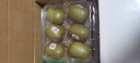 佳沛(zespri) 新西蘭寶石紅奇異果紅心獼猴桃孕婦新鮮時(shí)令水果進(jìn)口 6粒裝【超值】單果80-103g 曬單實(shí)拍圖