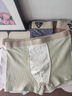 夢(mèng)特嬌男士?jì)妊澞屑兠奁浇茄?00A抑菌襠寬松透氣輕奢短褲衩男生四角褲頭 曬單實(shí)拍圖
