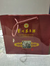 茅臺生肖 乙巳蛇年 醬香型白酒 53度 375ml*2 禮盒裝【名酒鑒真】 曬單實(shí)拍圖