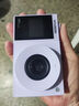 HYUNDAI現代ccd數碼相機拍照旅游拍攝專(zhuān)用vlog攝影照相機學(xué)生黨可上傳手機入門(mén)級前后雙屏可自拍海沫紫64G 曬單實(shí)拍圖
