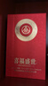 瀘州老窖 瀘州老酒坊 窖之綿 濃香型白酒 52度 500ml 單瓶裝 送禮婚慶 曬單實(shí)拍圖
