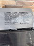 小天鵝（LittleSwan）波輪洗衣機小型全自動(dòng)家用 10KG TB10V27T 以舊換新 國家補貼 京東自營(yíng) 一級能效 宿舍租房神器 曬單實(shí)拍圖