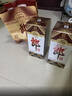 郎酒 老郎酒1956 醬香型白酒 53度 500mL*2瓶 雙瓶裝 曬單實(shí)拍圖