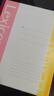 得力（deli）6本裝辦公軟抄本無(wú)線(xiàn)裝訂本筆記本記事本B5/60張7664 曬單實(shí)拍圖